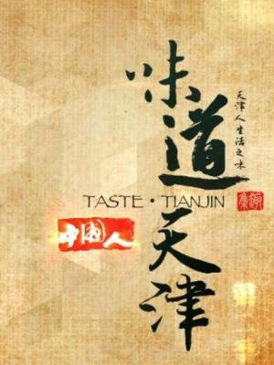 凤凰涅槃